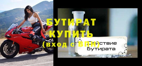 мефедрон VHQ Козловка