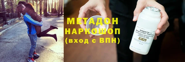 мефедрон VHQ Козловка