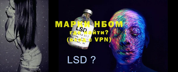 мефедрон VHQ Козловка