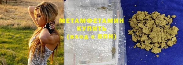 гашишное масло Кодинск