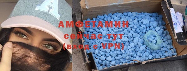 мефедрон VHQ Козловка