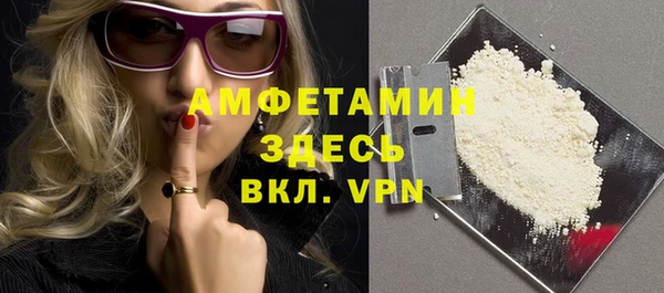 гашишное масло Кодинск