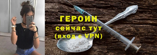 гашишное масло Кодинск