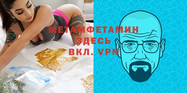 гашишное масло Кодинск