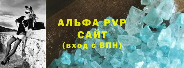 гашишное масло Кодинск