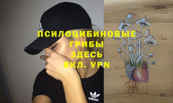 мефедрон VHQ Козловка