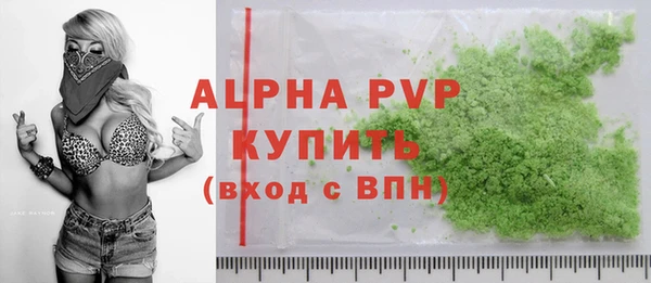 гашишное масло Кодинск