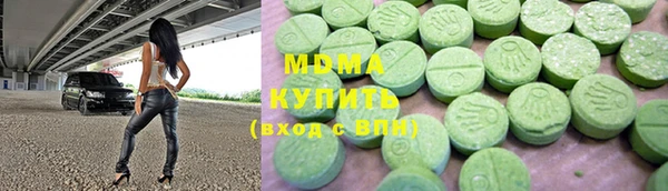мефедрон VHQ Козловка
