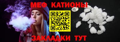 ALPHA-PVP Аргун