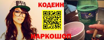 прущие крисы Волжский