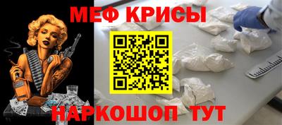 каннабис Апшеронск