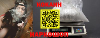не бодяженный Волжск