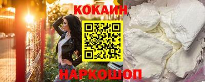 прущие крисы Волжский