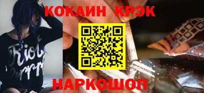 ALPHA-PVP Аргун