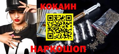 прущие крисы Волжский