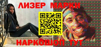 прущие крисы Волжский