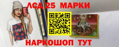 прущие крисы Волжский