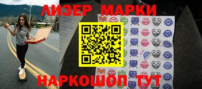прущие крисы Волжский