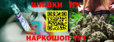 прущие крисы Волжский