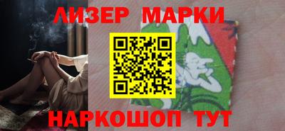 ALPHA-PVP Аргун