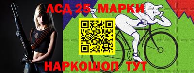 мефедрон VHQ Апрелевка