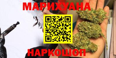 мефедрон VHQ Апрелевка