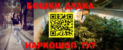 прущие крисы Волжский