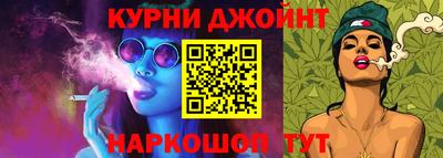 ALPHA-PVP Аргун