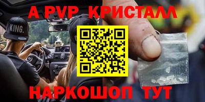 не бодяженный Волжск