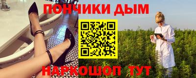 прущие крисы Волжский