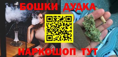 не бодяженный Волжск