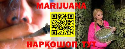 ALPHA-PVP Аргун