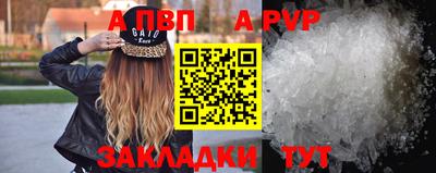 не бодяженный Волжск