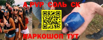 не бодяженный Волжск