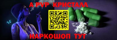 не бодяженный Волжск