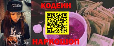 не бодяженный Волжск