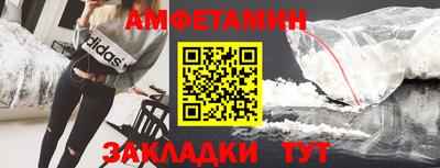 не бодяженный Волжск