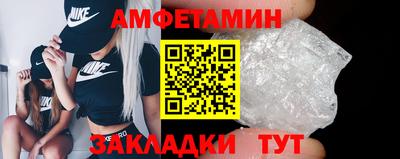 не бодяженный Волжск