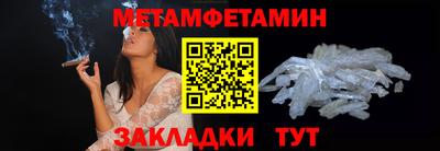 не бодяженный Волжск