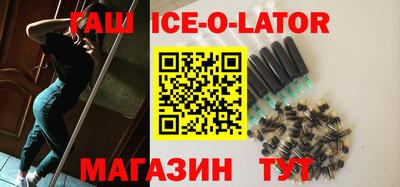 не бодяженный Волжск