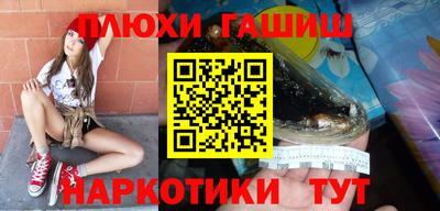 не бодяженный Волжск