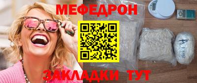 не бодяженный Волжск
