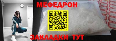 каннабис Апшеронск