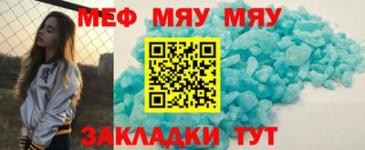 не бодяженный Волжск