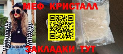 ALPHA-PVP Аргун