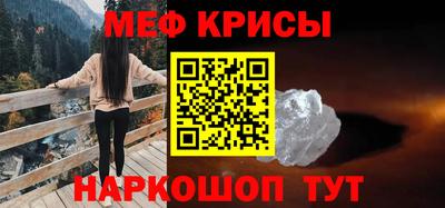 каннабис Апшеронск