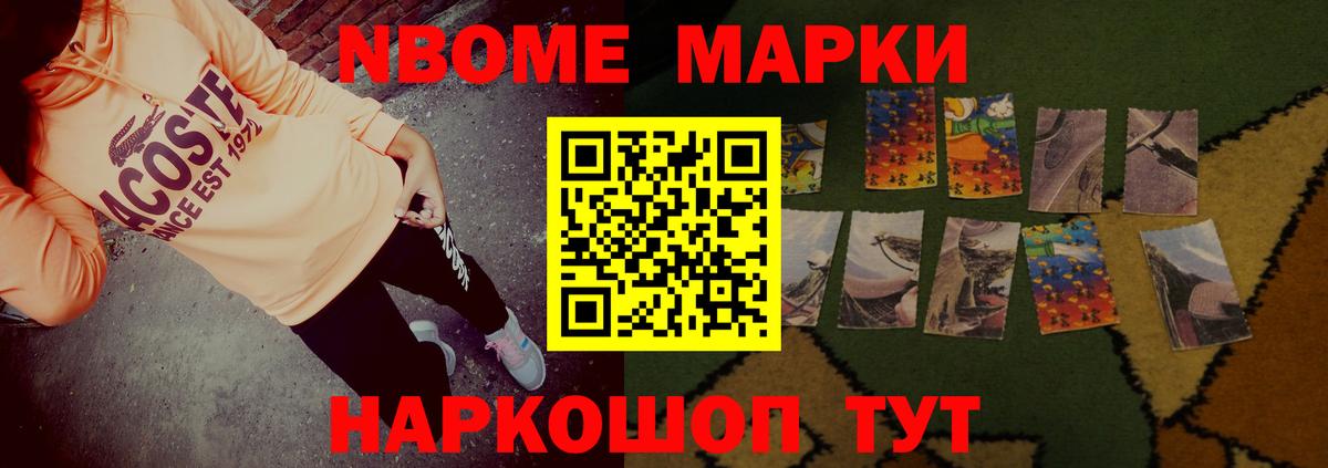 ЛСД экстази кислота  Вход с VPN  LSD-25 экстази ecstasy  Калининград 