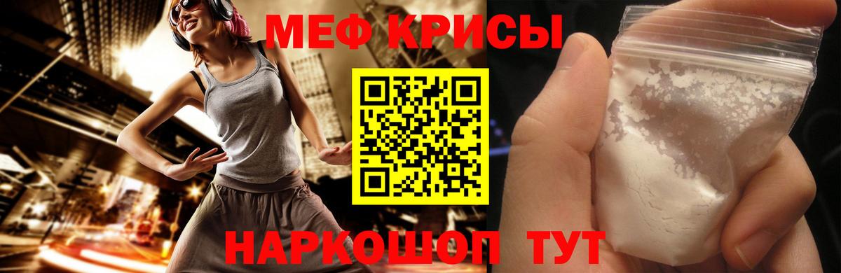 ГАШИШ Калининград